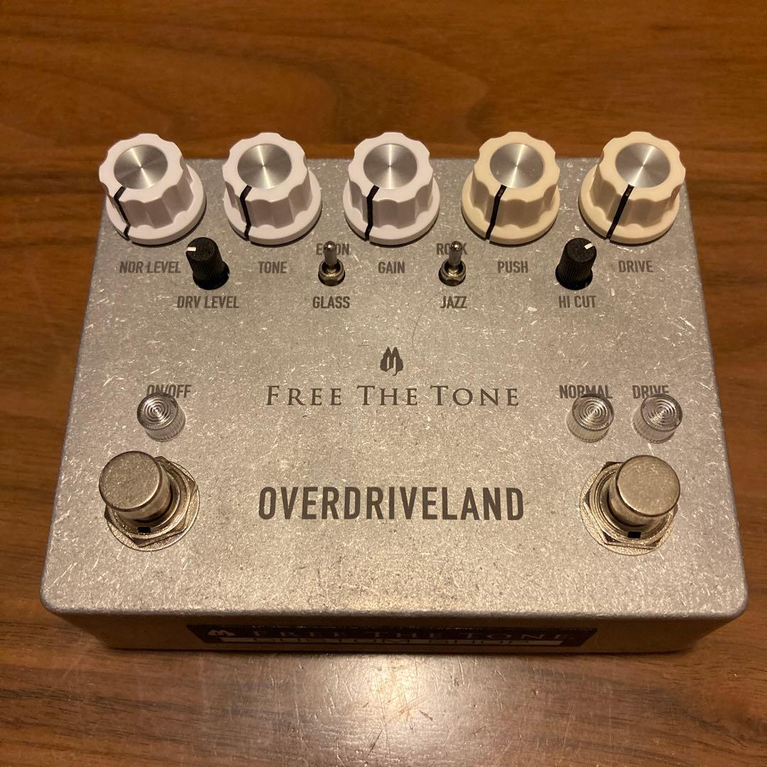 FREE THE TONE OVERDRIVELAND エフェクター