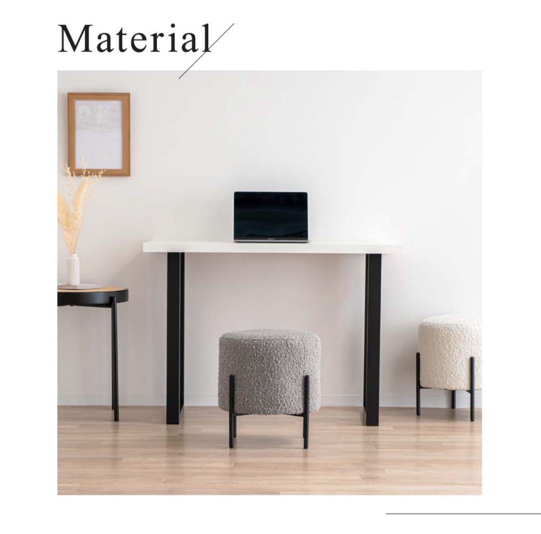 引取限定 ブークレ素材 回転式アームチェア スツール セット