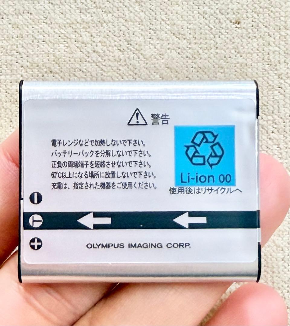 美品！ OLYMPUS オリンパス 防水デジタルカメラ TG-860 Tough