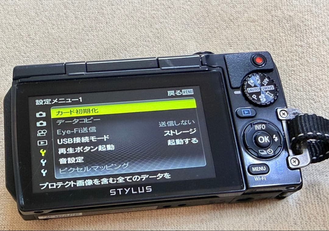 美品！ OLYMPUS オリンパス 防水デジタルカメラ TG-860 Tough