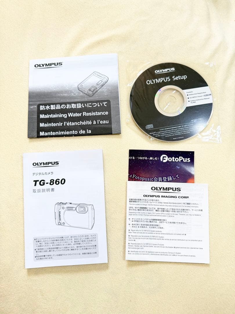 美品！ OLYMPUS オリンパス 防水デジタルカメラ TG-860 Tough