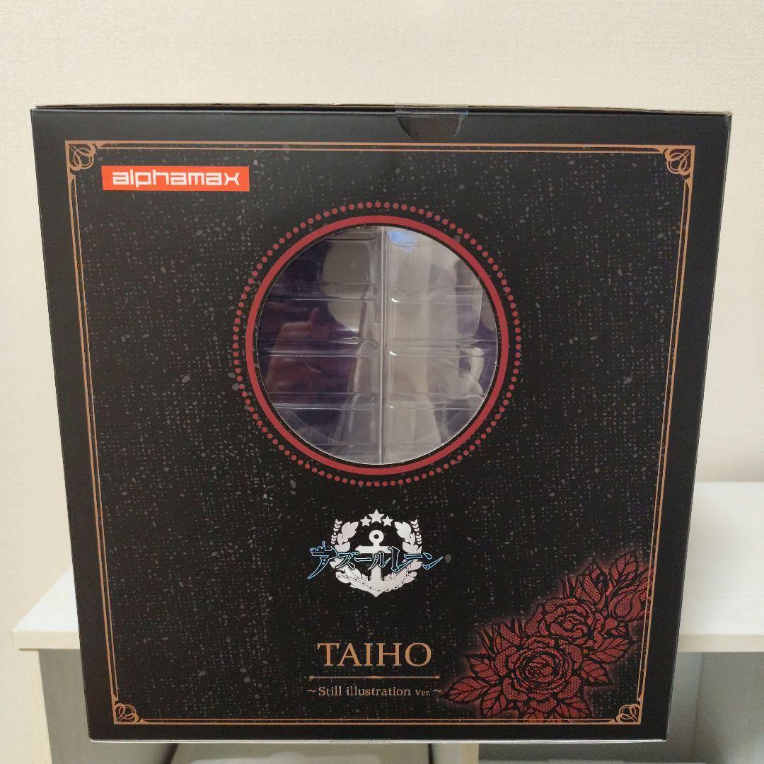 アズールレーン 大鳳 ～スチルイラスト ver.～　フィギュア　アルファマックス