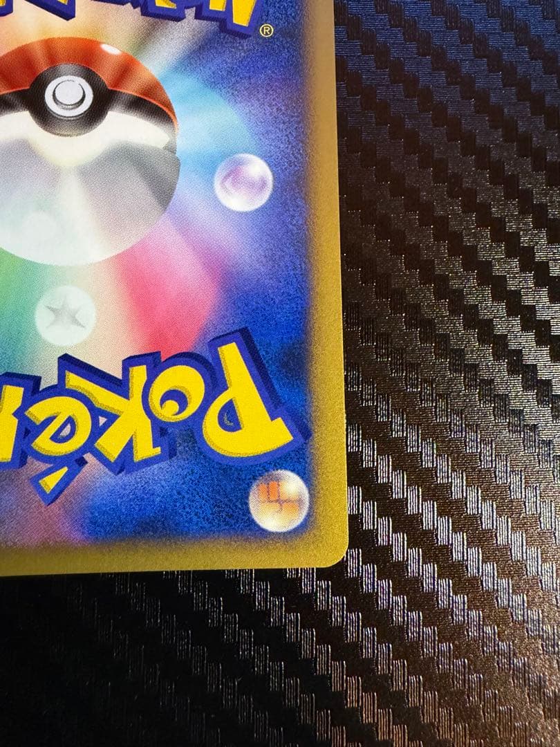 逆襲のミュウツー 映画10周年記念プレミアムシート 10th 美品