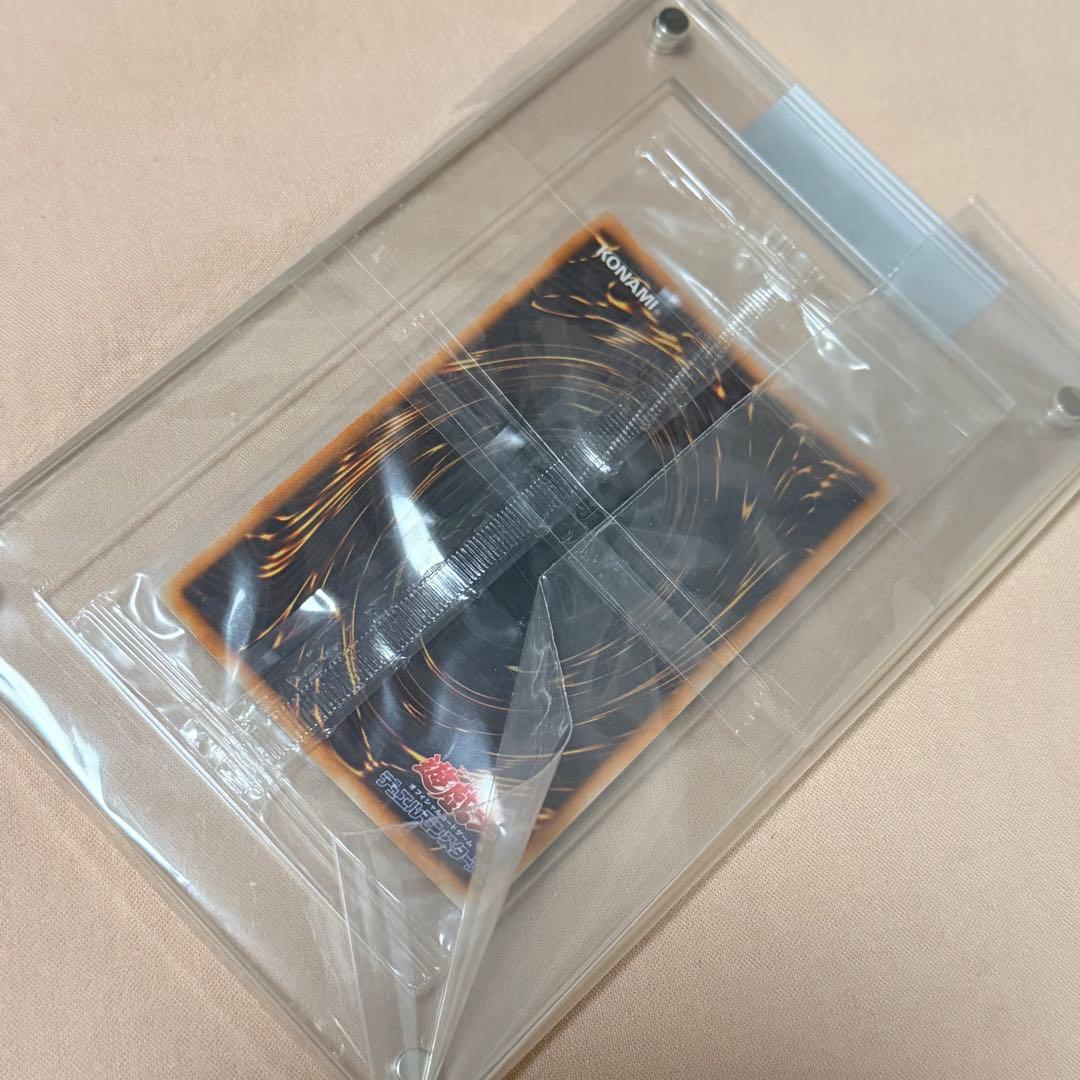 ネ*コ様 遊戯王 死のデッキ破壊ウイルス 秘蔵レア