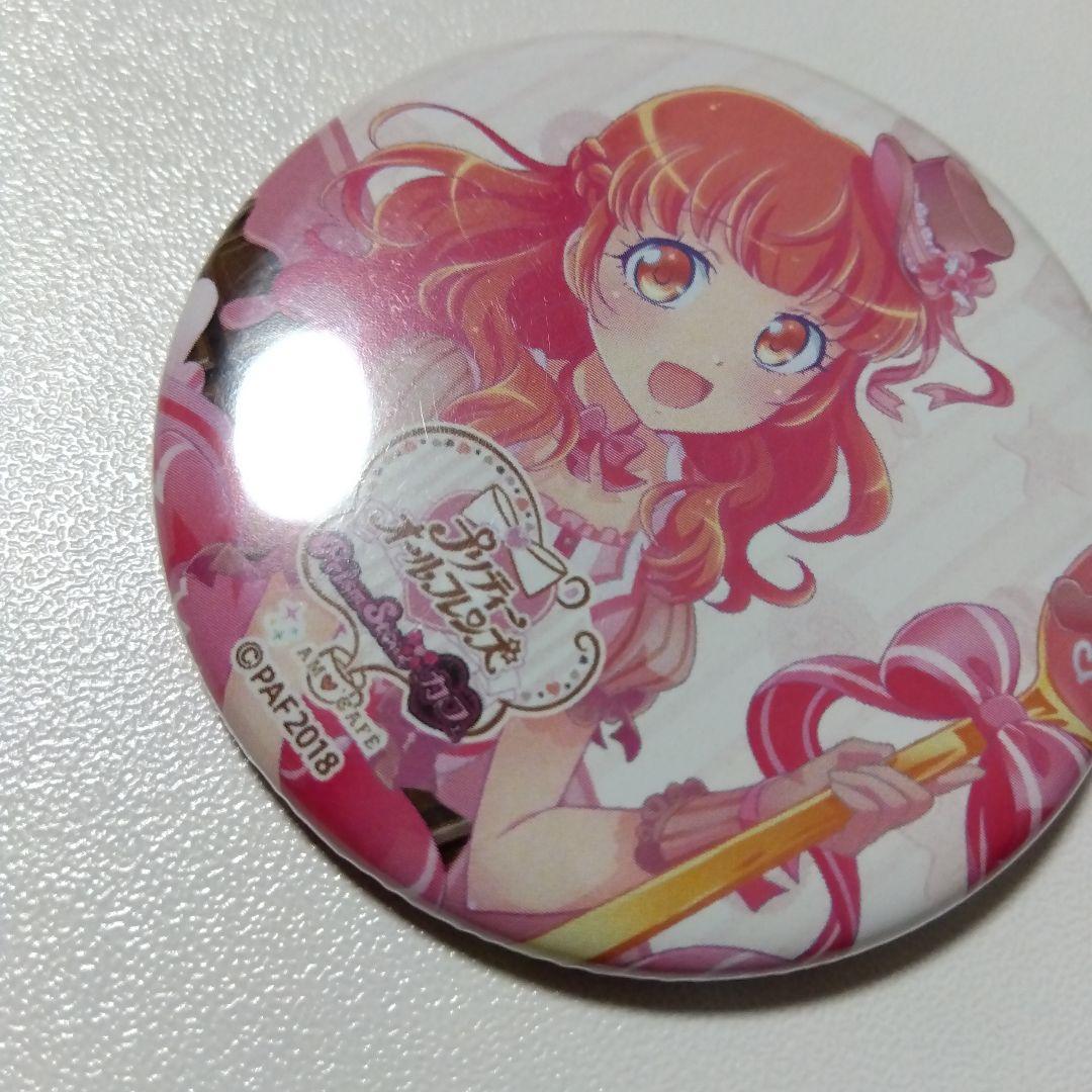 【プリティーリズム】春音あいら アモカフェ バレンタイン 缶バッジ