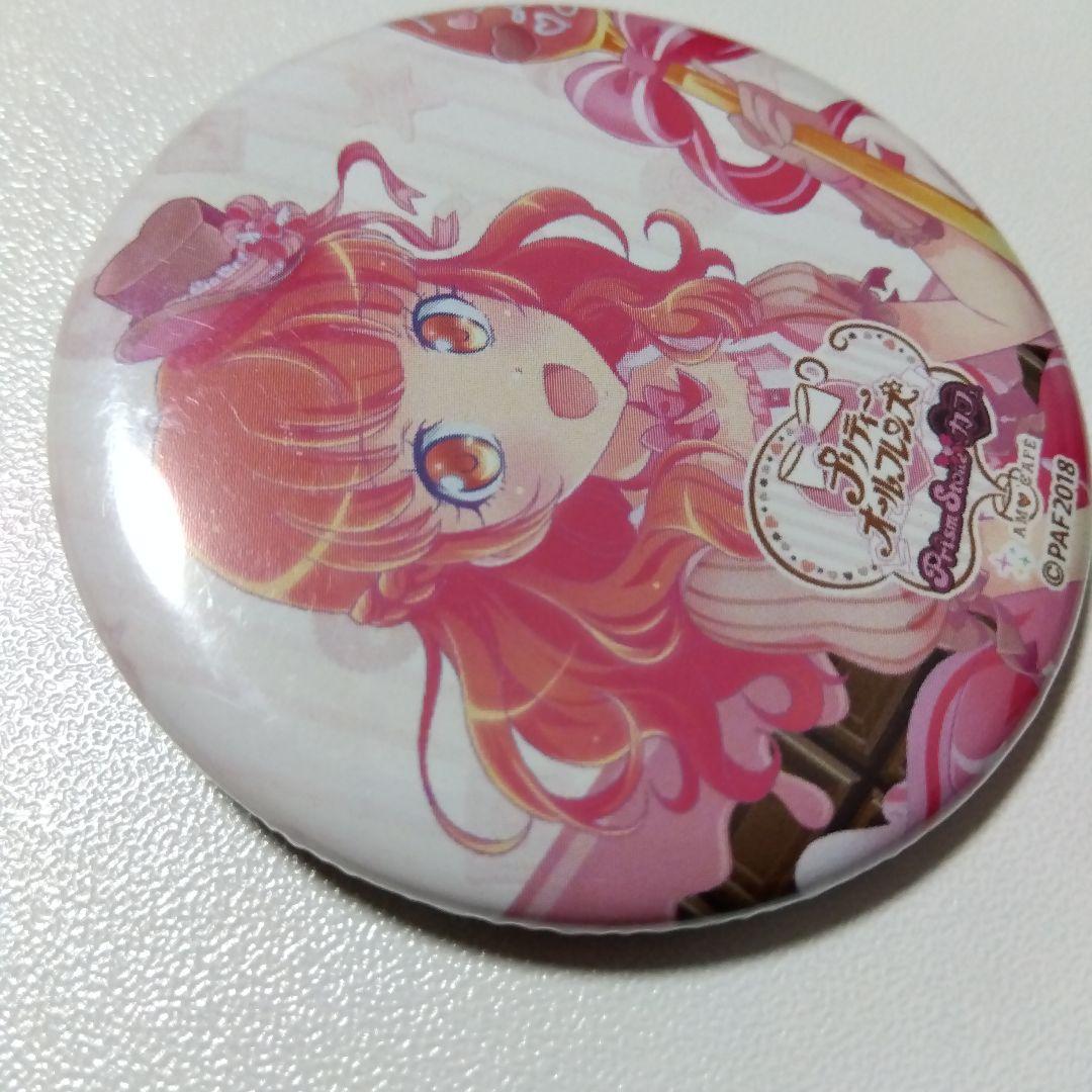 【プリティーリズム】春音あいら アモカフェ バレンタイン 缶バッジ