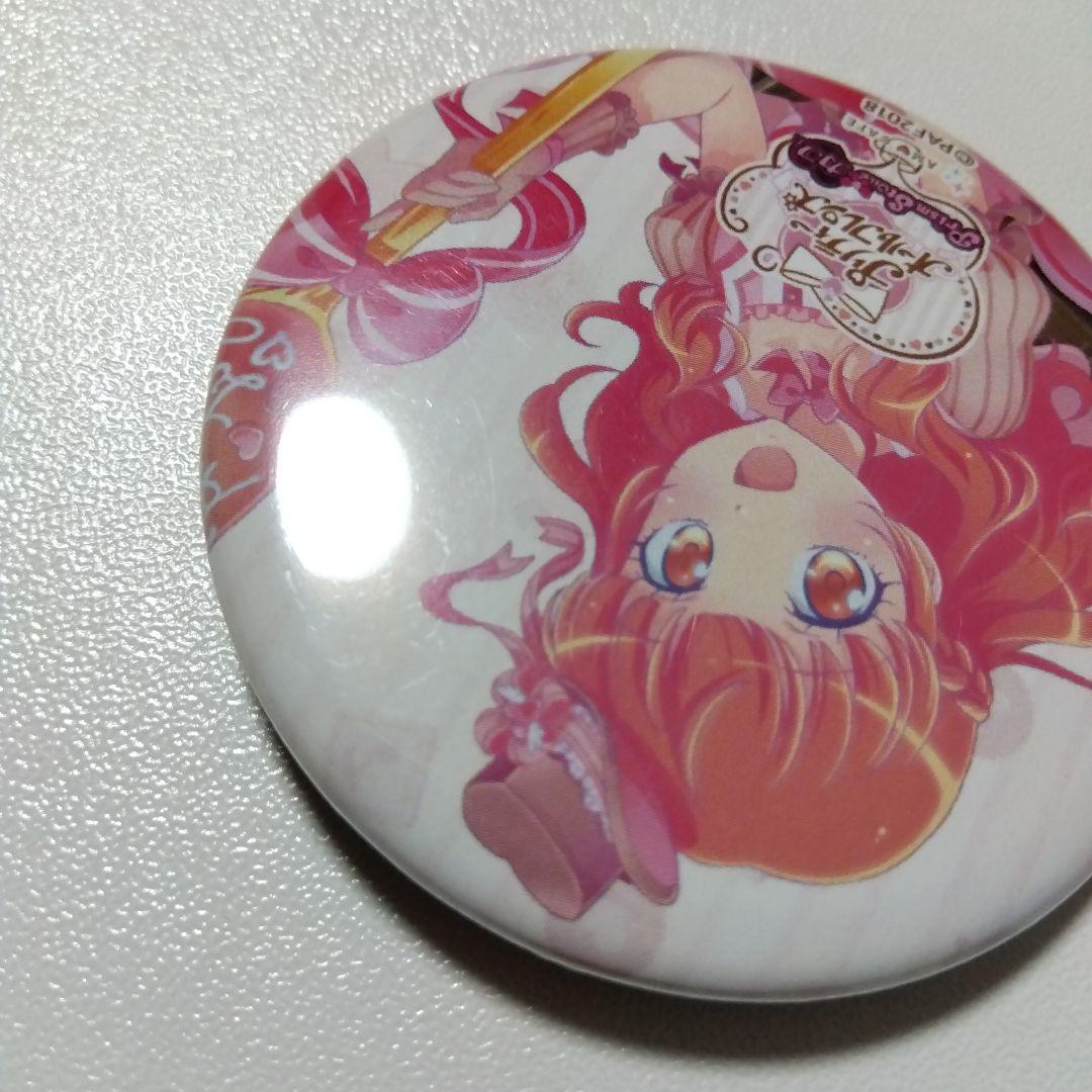 【プリティーリズム】春音あいら アモカフェ バレンタイン 缶バッジ