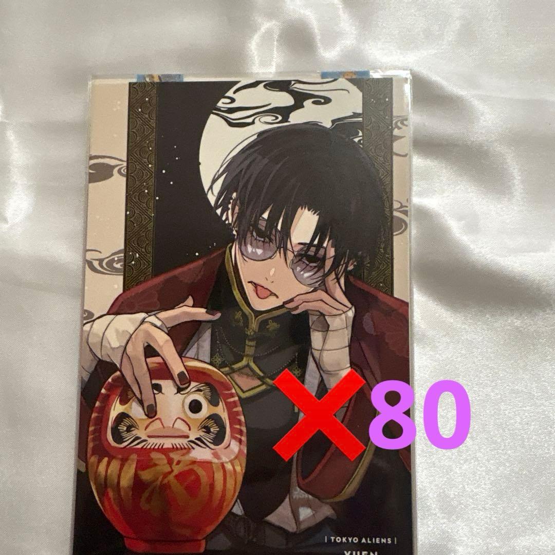 東京エイリアンズ 憂炎缶バッジ ➕ポストカード➕おまけ缶バッジ　まとめ売り