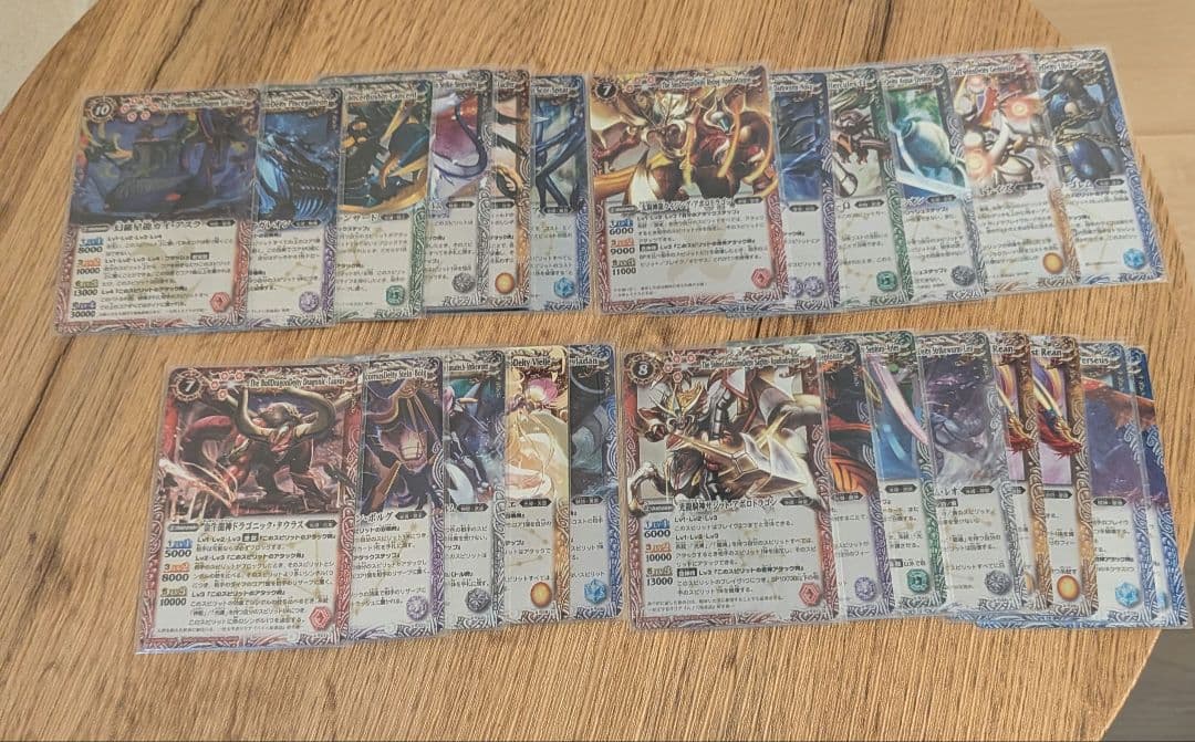 バトスピ　引退品　初期レリーフ　コレクション