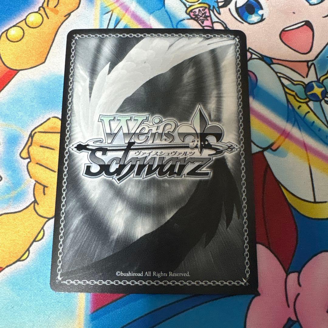 ヴァイスシュヴァルツSt.ヒルデ魔法学院 ヴィヴィオSSP