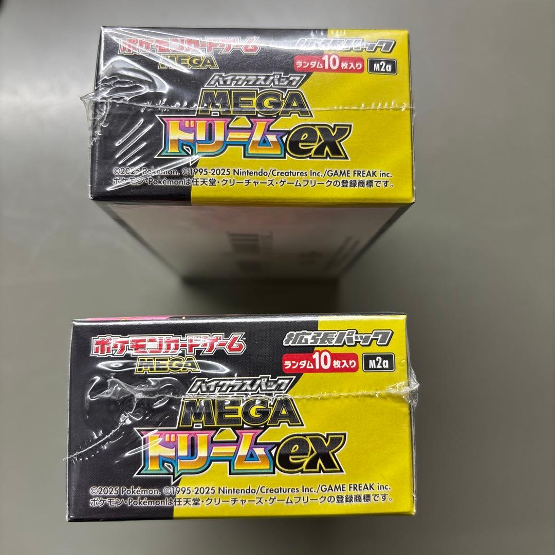 ポケモンカードbox 　MEGAドリームex 計2箱 シュリンク有　①