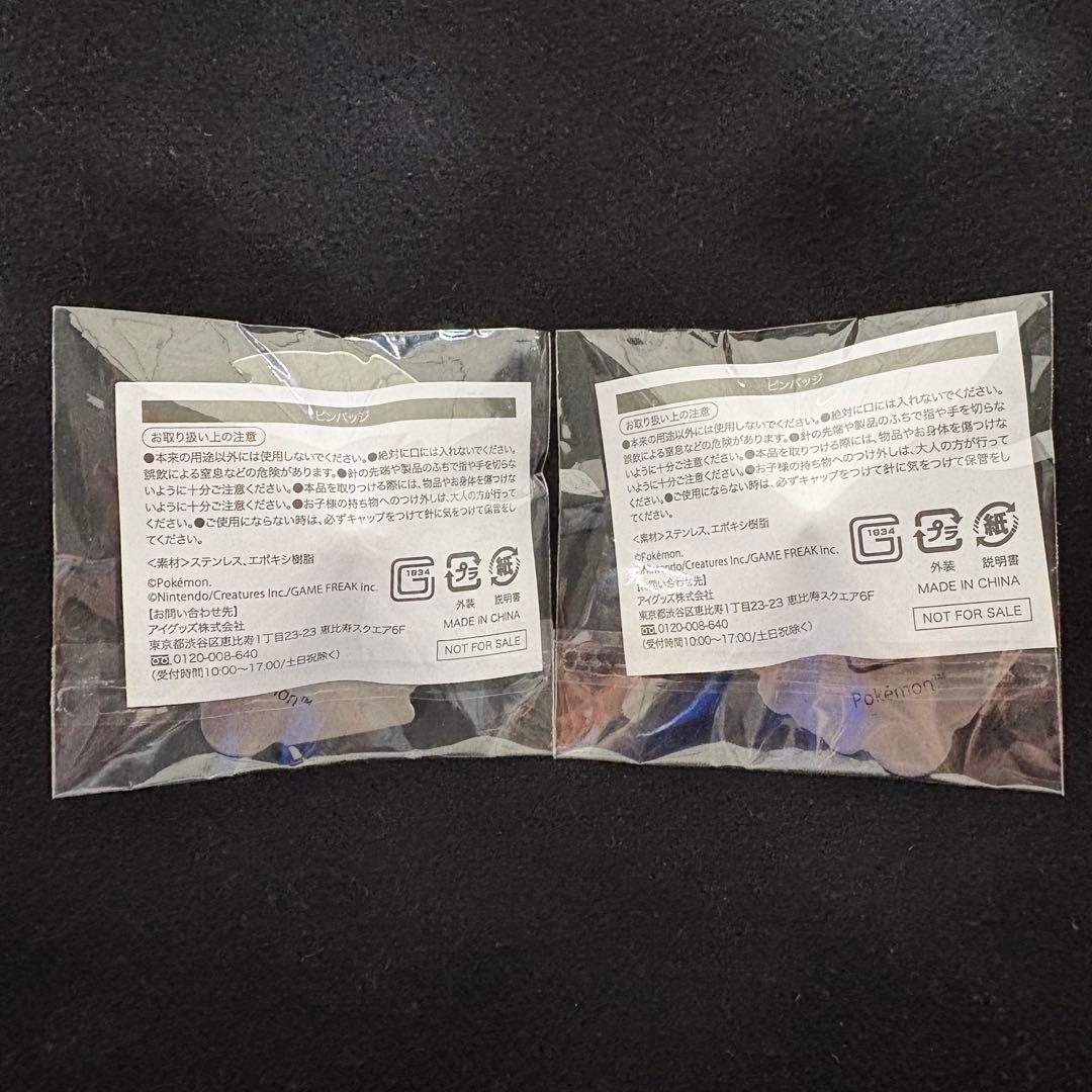 巨人 ポケモン GIANTS ピンバッジ ヒバニー ピカチュウ 30周年