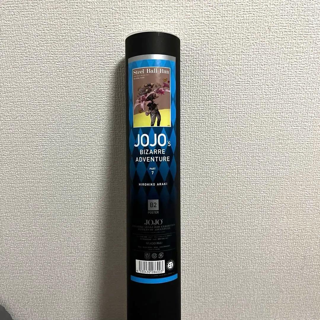 ジョジョ 荒木飛呂彦原画展 B2ポスター 7部 スティール・ボール・ラン