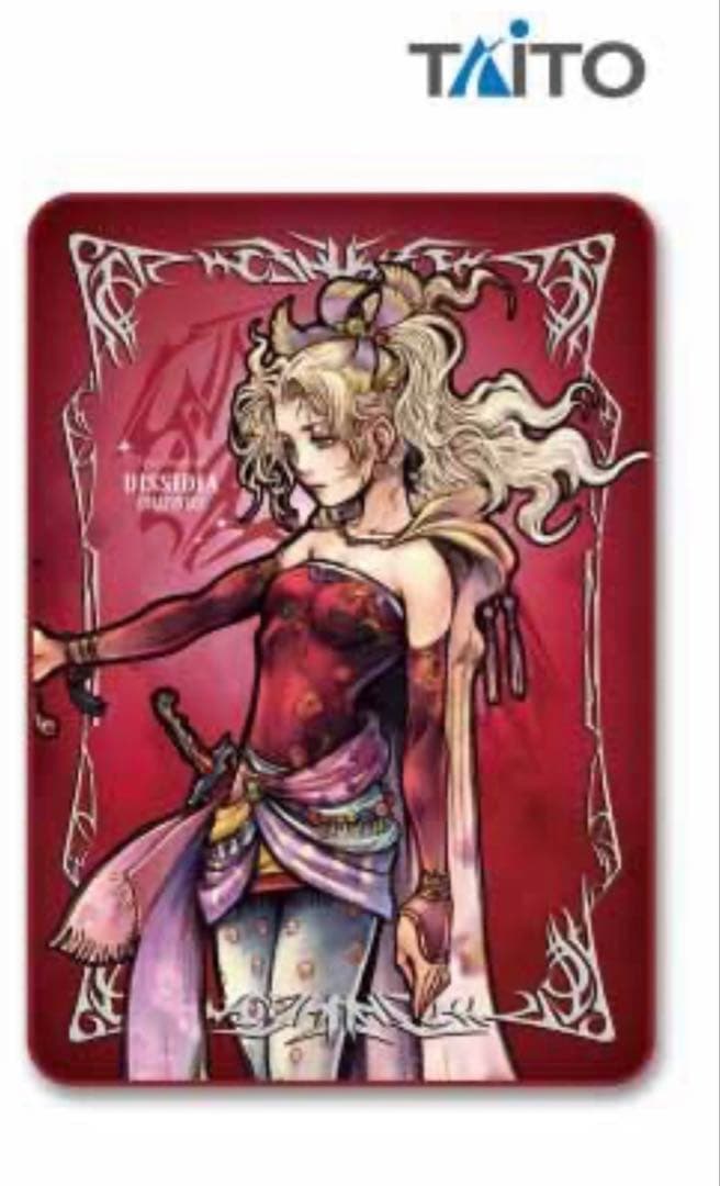 ディシディアファイナルファンタジー ティナ ブランケット