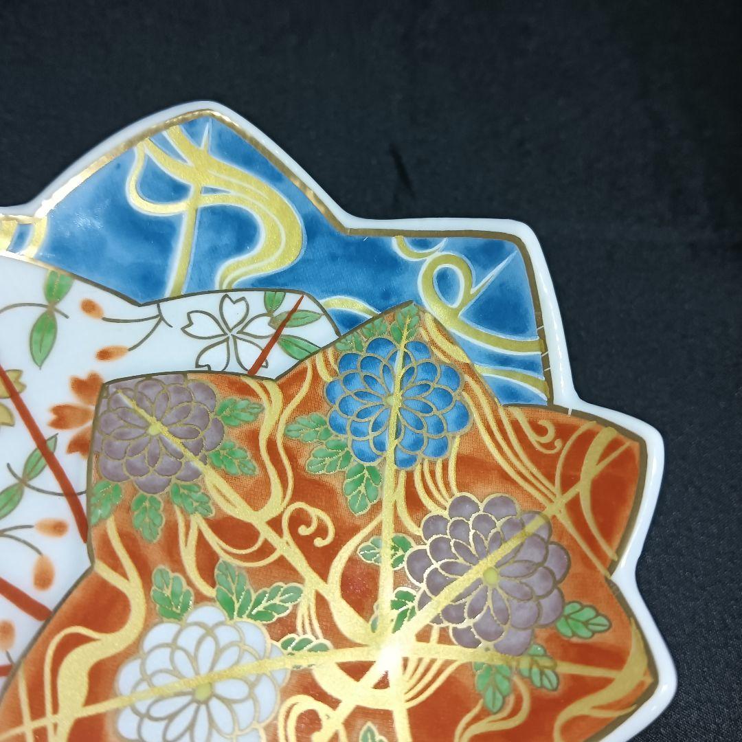 美濃焼　龍峰　金彩　色絵　楓型　小皿　10客　花文