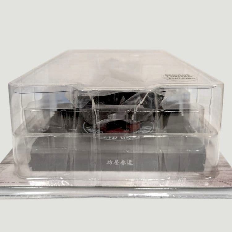 未開封　FBG 坊屋春道 レグルス限定版 炭黒スカジャン P.A.D県南の抗争編