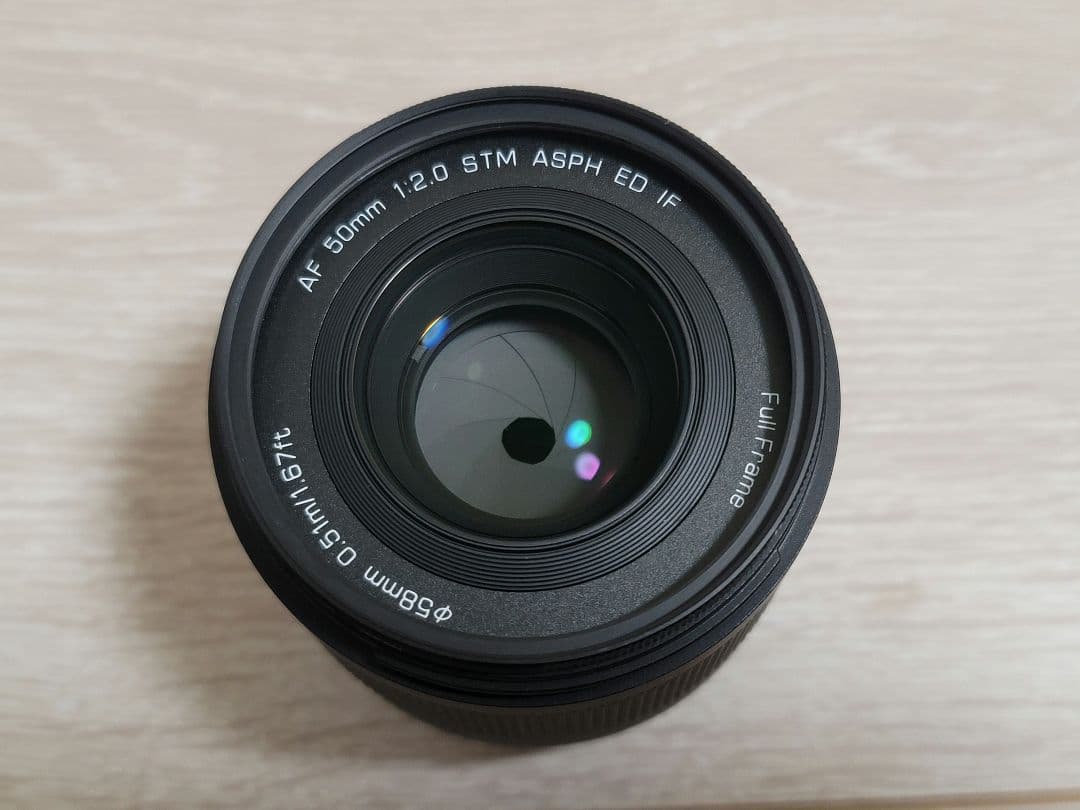 viltrox AF 50mm f2 SONY Eマウント用