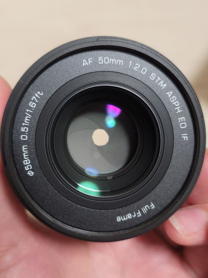 viltrox AF 50mm f2 SONY Eマウント用