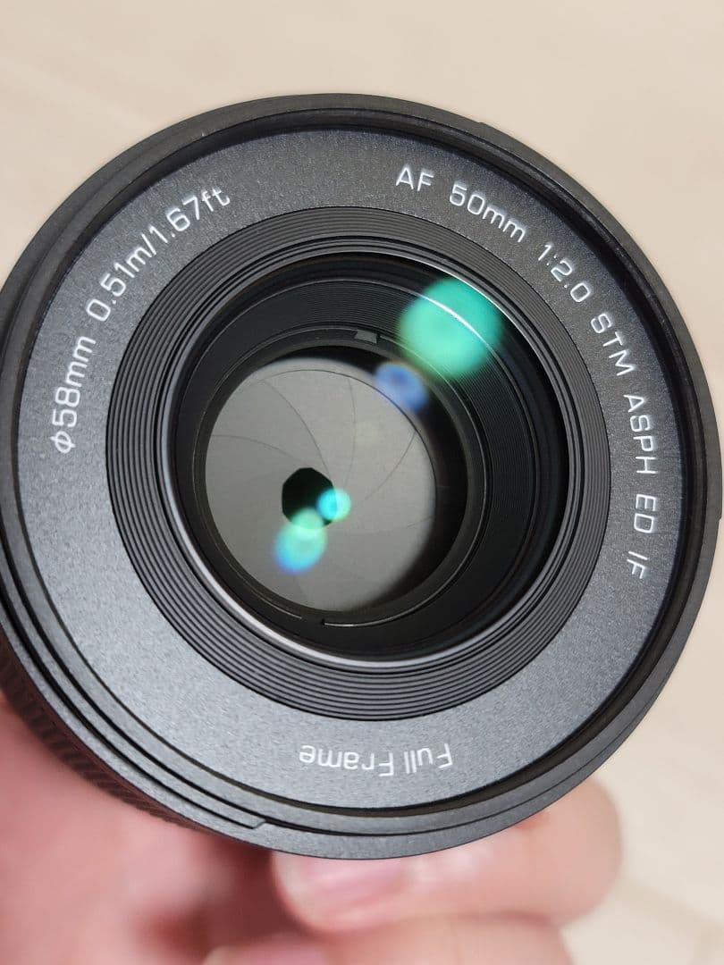 viltrox AF 50mm f2 SONY Eマウント用