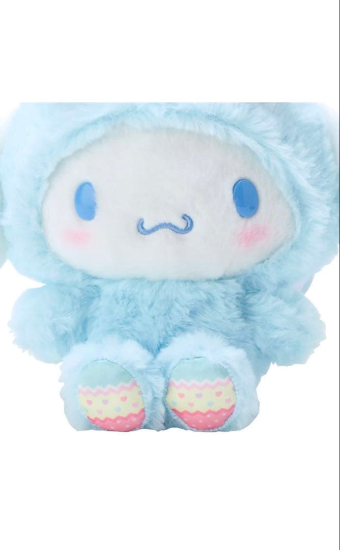 シナモロール ぬいぐるみイースターラビット