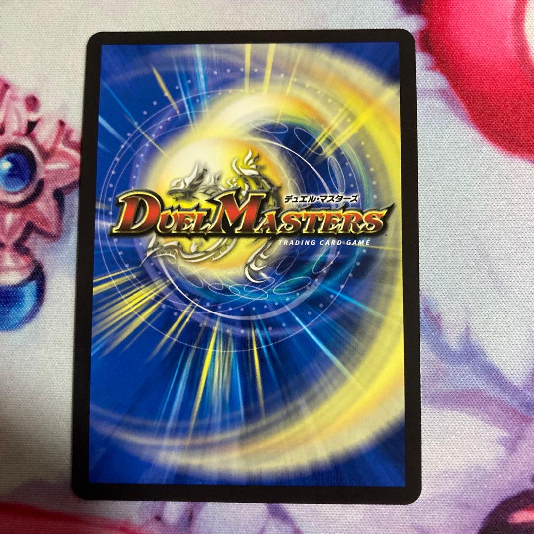 メルカリ便　「戦鬼」の頂天 ベートーベン 金トレジャー 金トレ