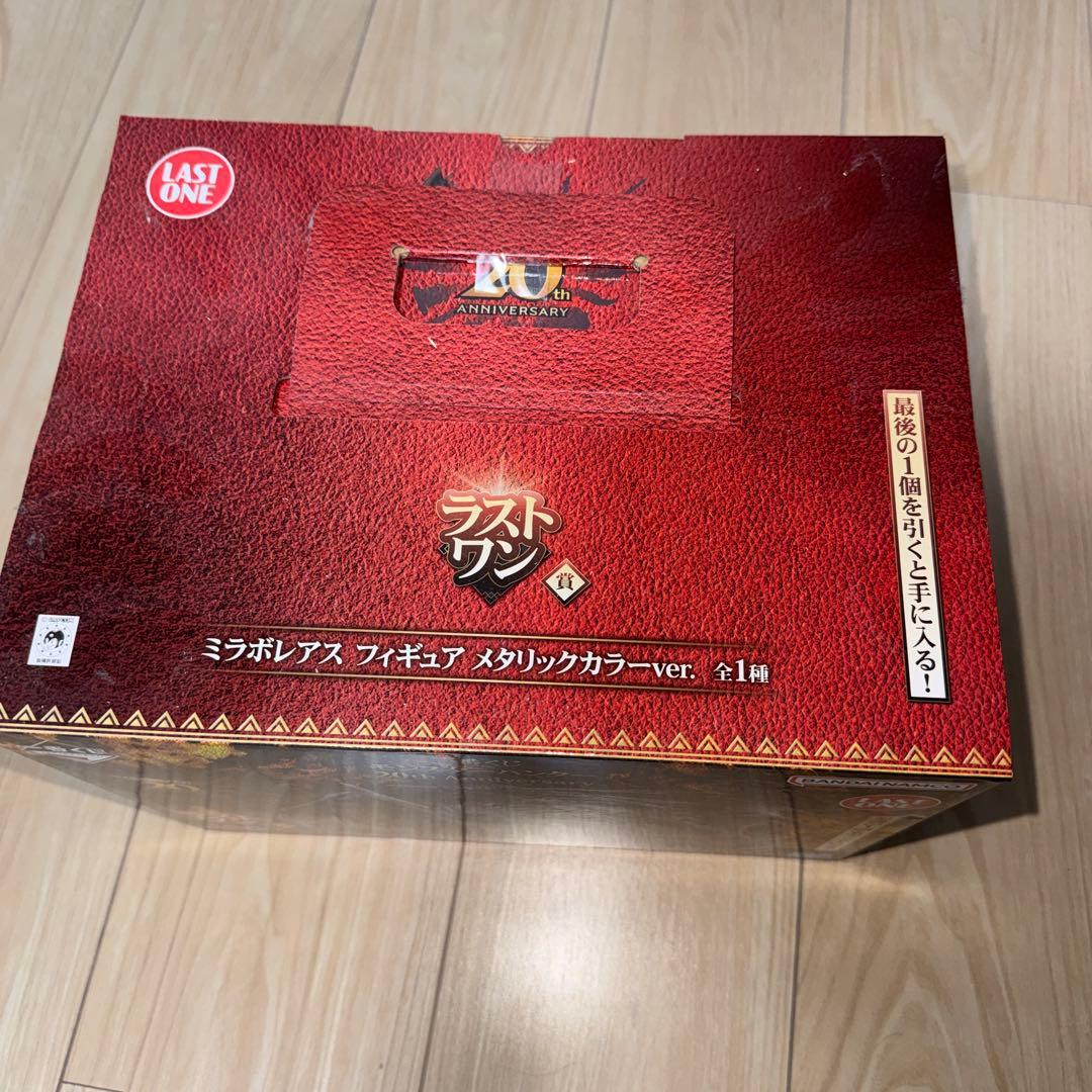 モンスターハンター20周年記念一番くじ　ミラボレアス　フィギュア