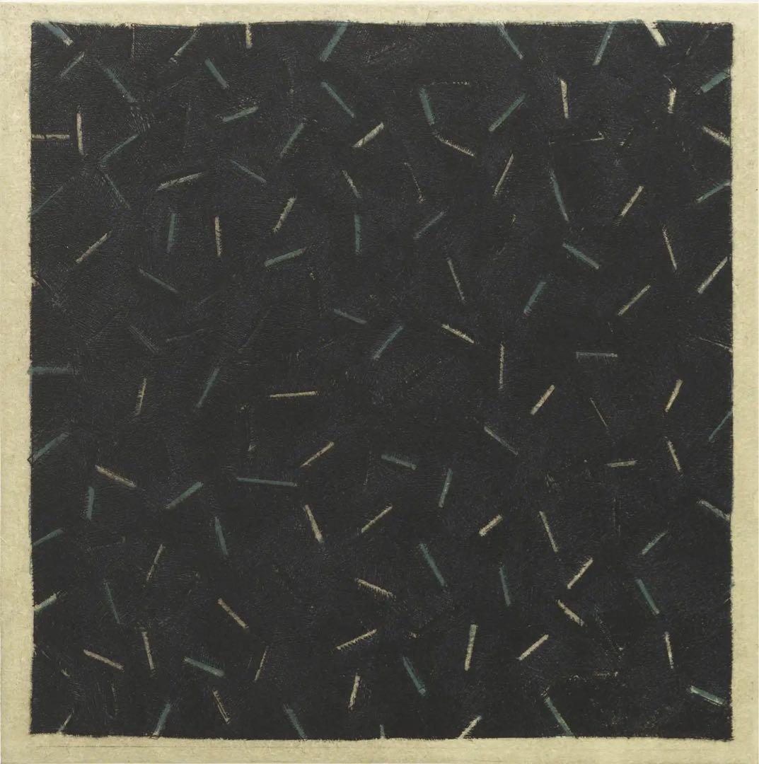 版画　アラン・グリーン　額付き