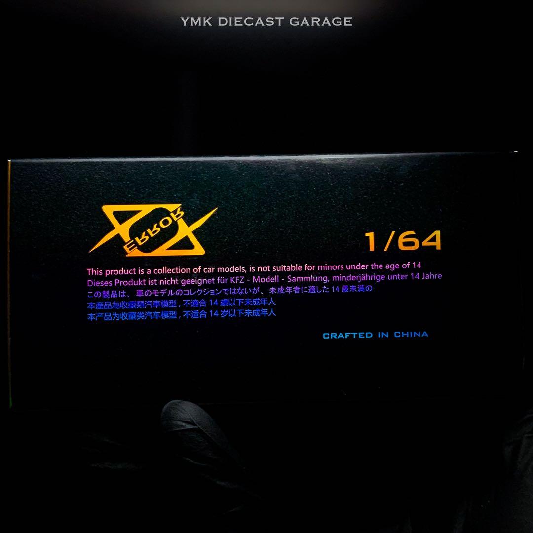 ミニカー 1/64 Error 404 Lancer Evo X Varis (LTD)