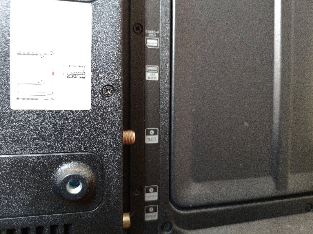 テレビ 32 インチ Wis ASTEX TEX-D3201SR