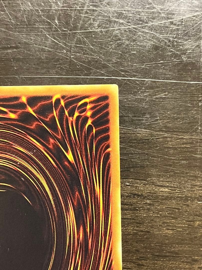 【遊戯王】 E-HERO スチーム・ヒーラー レリーフ アルティメットレア