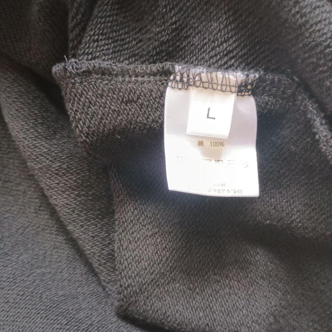 米津玄師 変身 HENSIN 2022 パーカー フード付 スウェット Ｌ