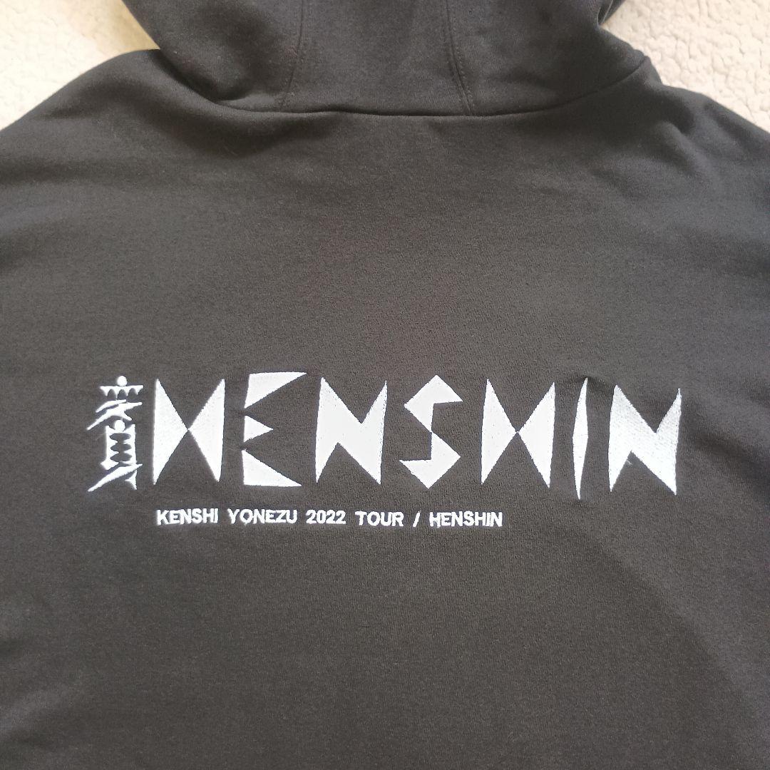 米津玄師 変身 HENSIN 2022 パーカー フード付 スウェット Ｌ