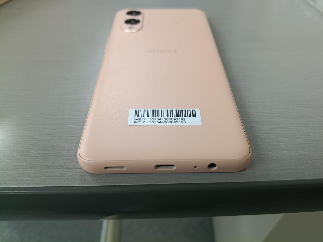 HKarrows We2 ライトオレンジ 本体 取扱説明書付き