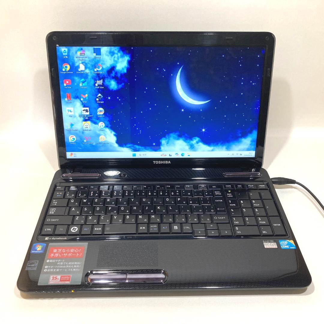 初心者✨快速i5・DVD・超大容量✨黒✨すぐ使えるノートパソコン◇D560-3