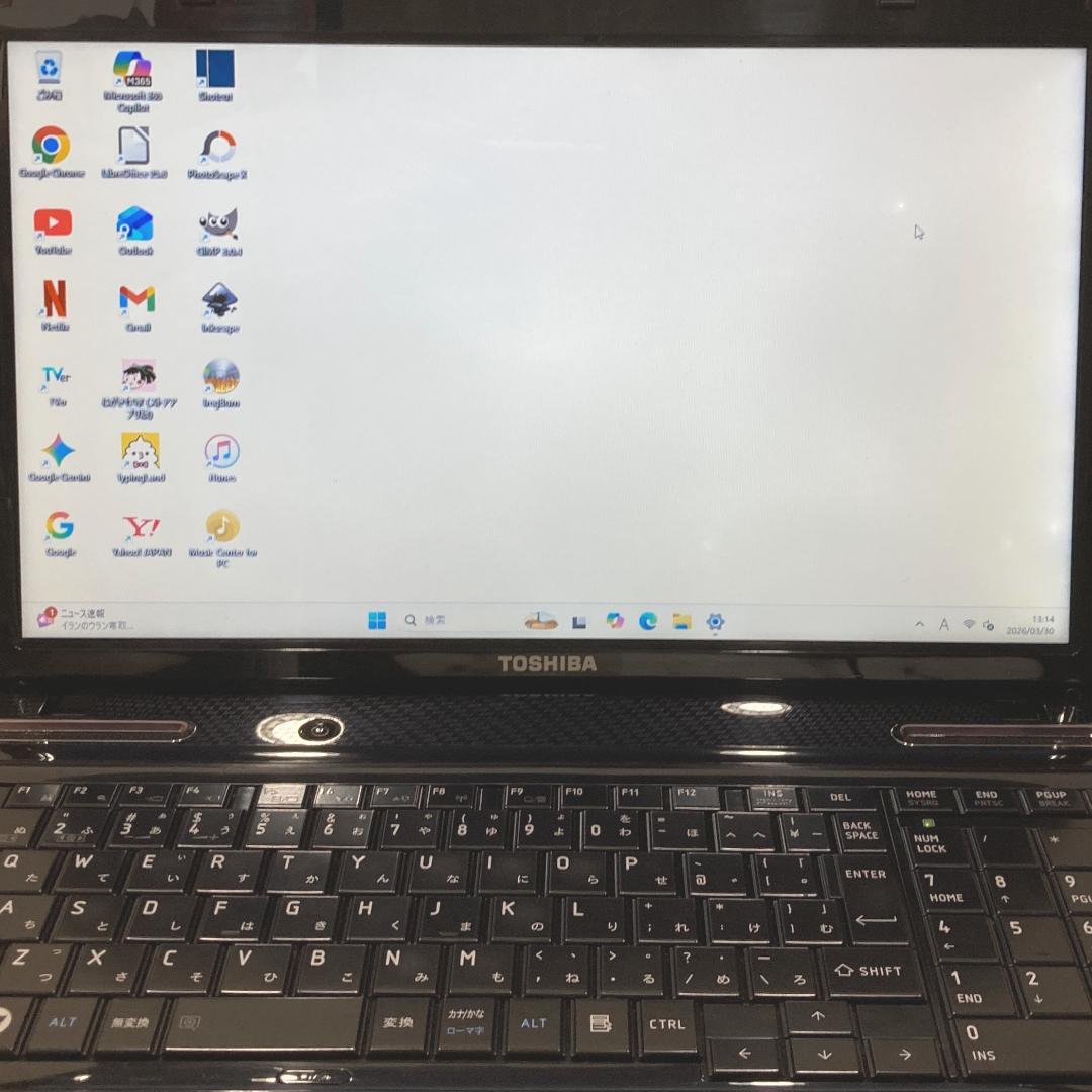 初心者✨快速i5・DVD・超大容量✨黒✨すぐ使えるノートパソコン◇D560-3