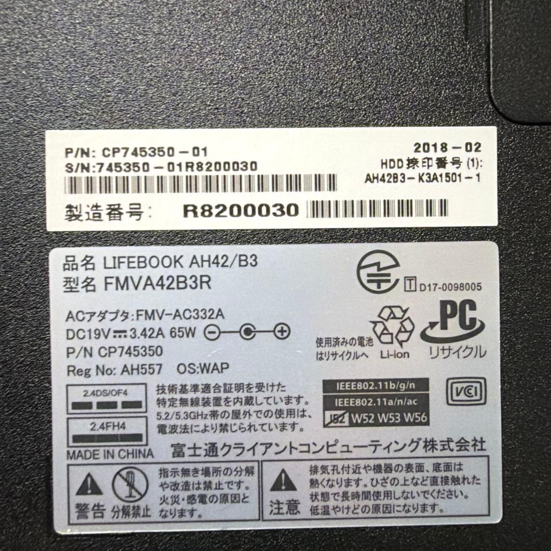 Fujitsu LIFEBOOK AH42/B3 ノートPC レッド 日本語配列