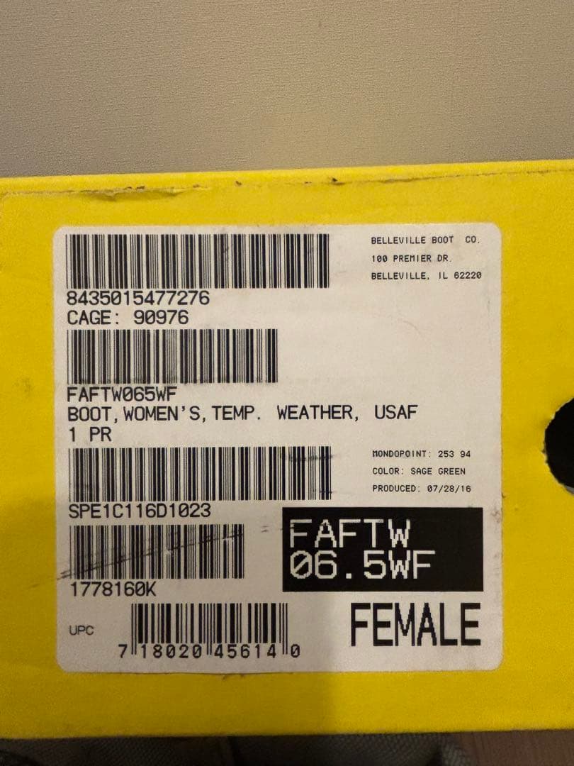 【未使用】Belleville 6.5WF ゴアテックス ブーツ ビブラムソール