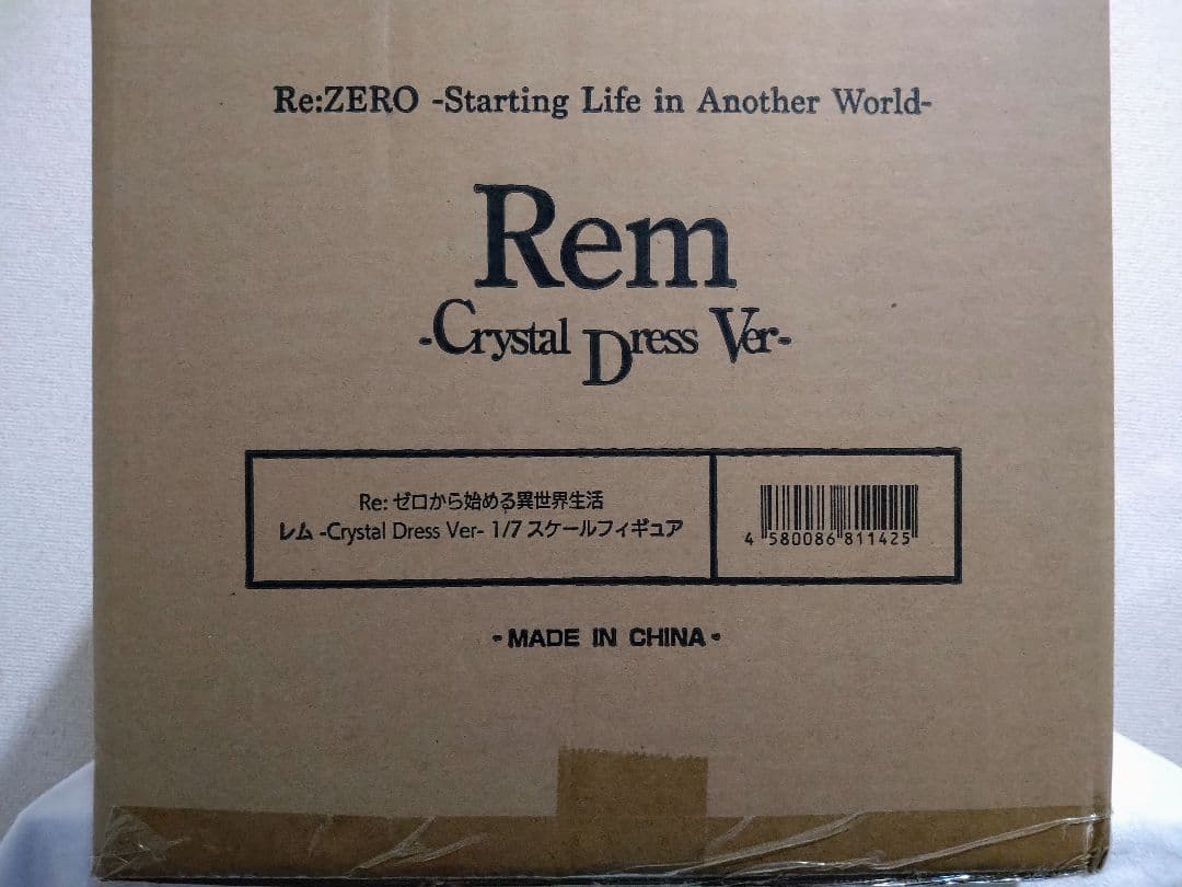 【完全未開封】リゼロ レム Crystal Dress Ver フィギュア