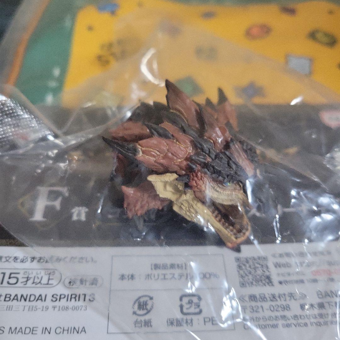モンスターハンターワイルズ