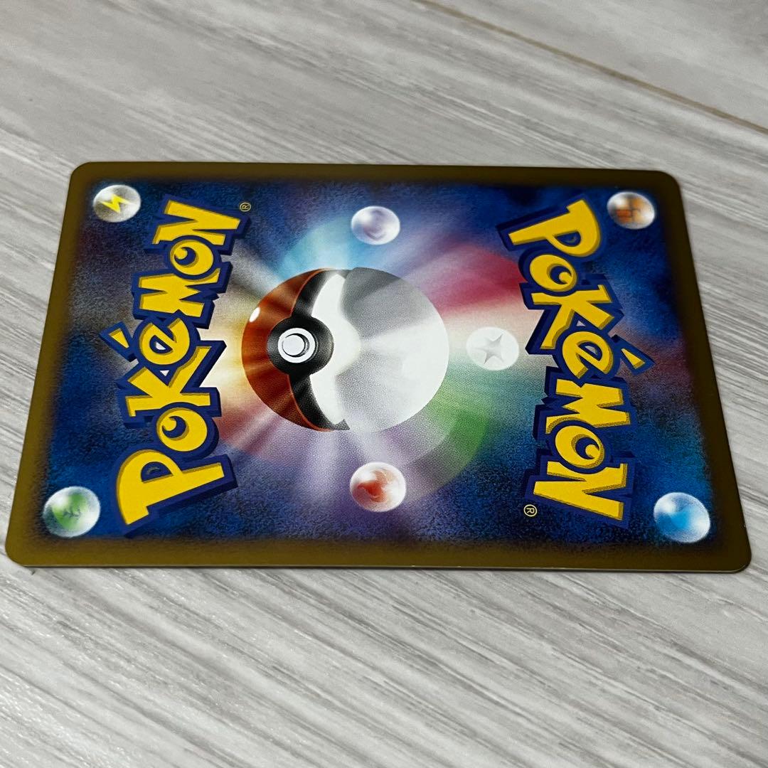 【引退品】ポケモンカード 約450枚まとめ売り リザードン　eカード入り