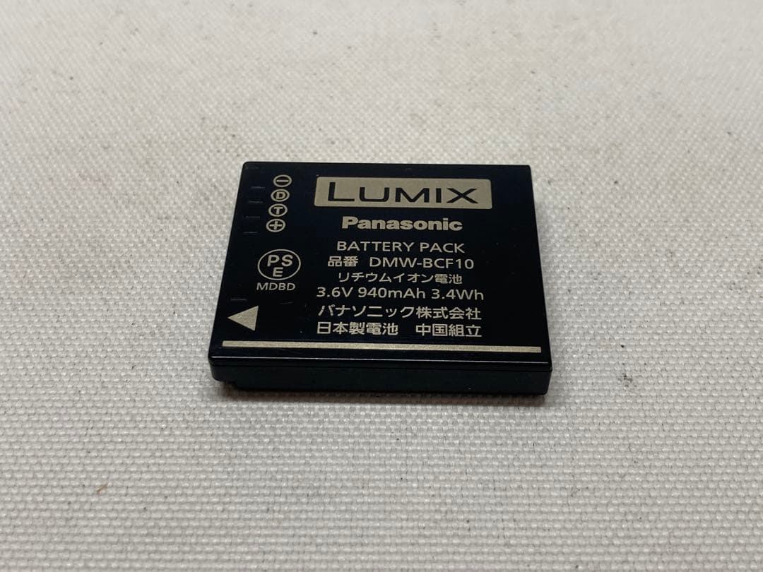 概ね美品　LUMIX　DMC-FX66　デジカメ　撮影例有　k846a56dd