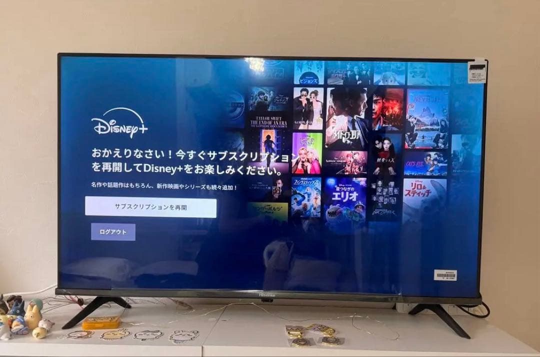 アオ様 Hisense 40A4N 液晶テレビ 40インチ ハイセンス