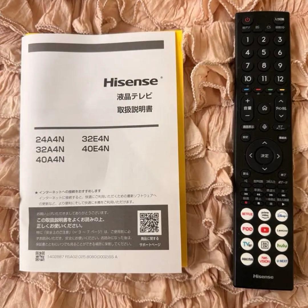 アオ様 Hisense 40A4N 液晶テレビ 40インチ ハイセンス