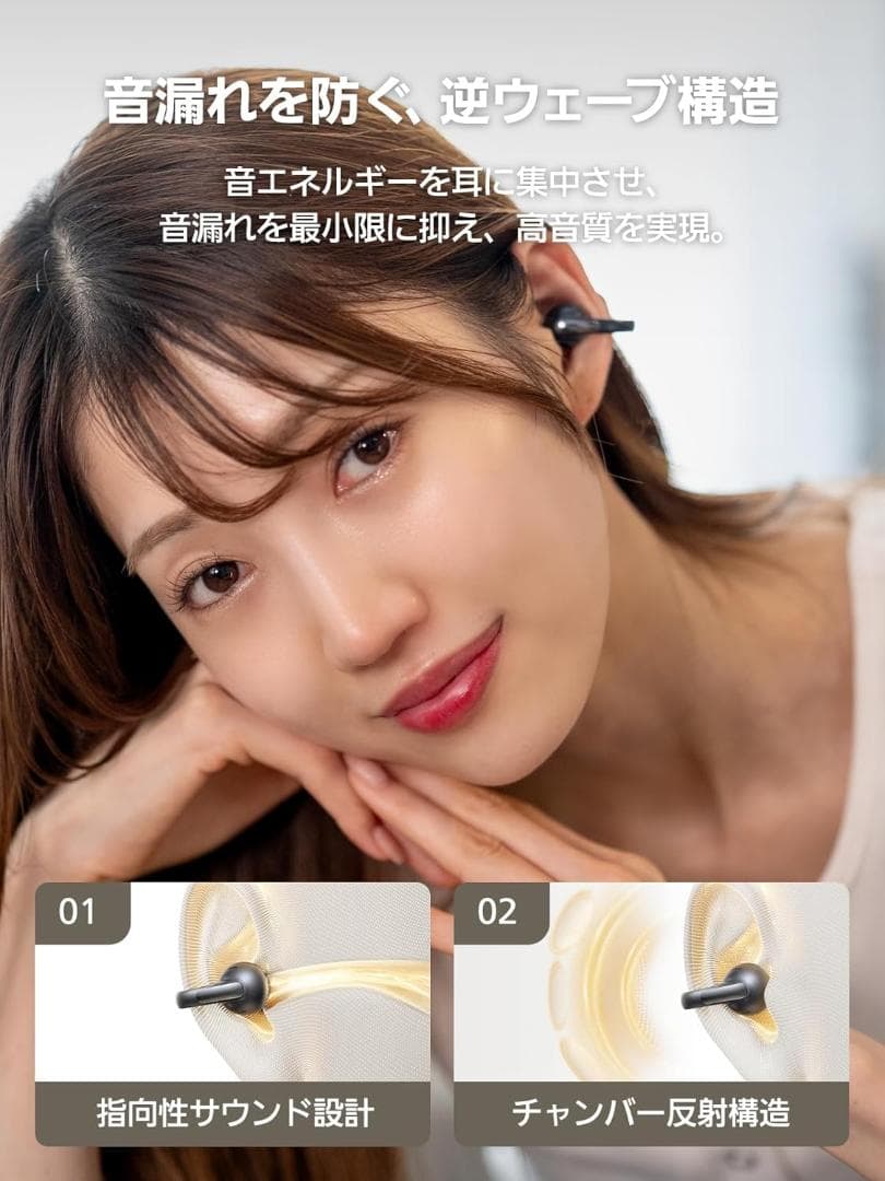 Baseus Bowie MC1 Pro （ブラック）