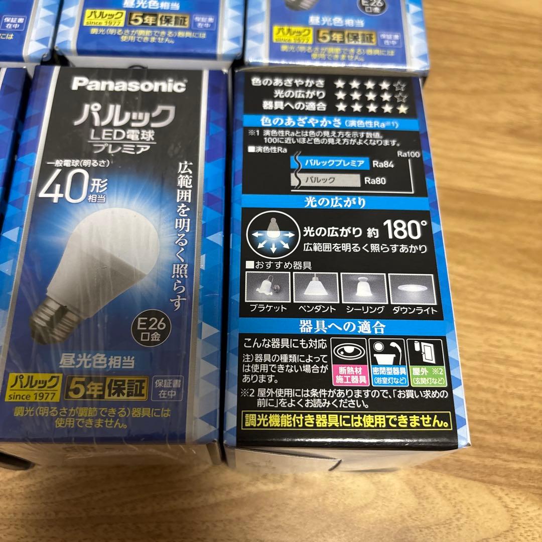 パナソニック LED電球 40形 E26口金 LDA4D-GSK4CF 6個