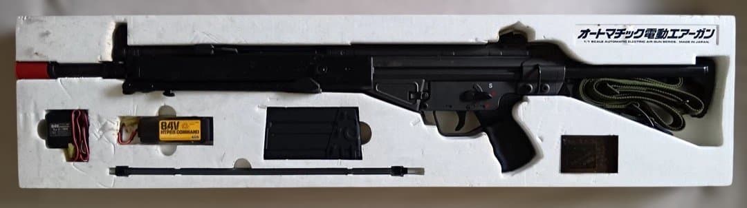 東京マルイ・H&k G3A4オートマチック電動エアーガン・予備マガジン付