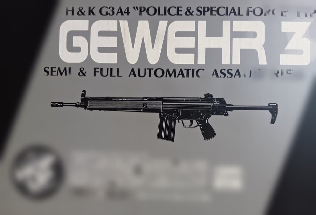 東京マルイ・H&k G3A4オートマチック電動エアーガン・予備マガジン付