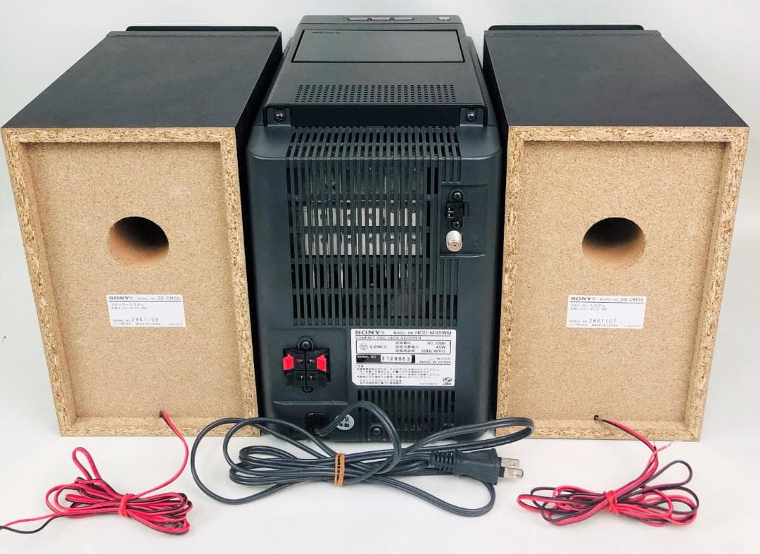 SONY MD搭載オールインワンコンポ CMT-M35WM B