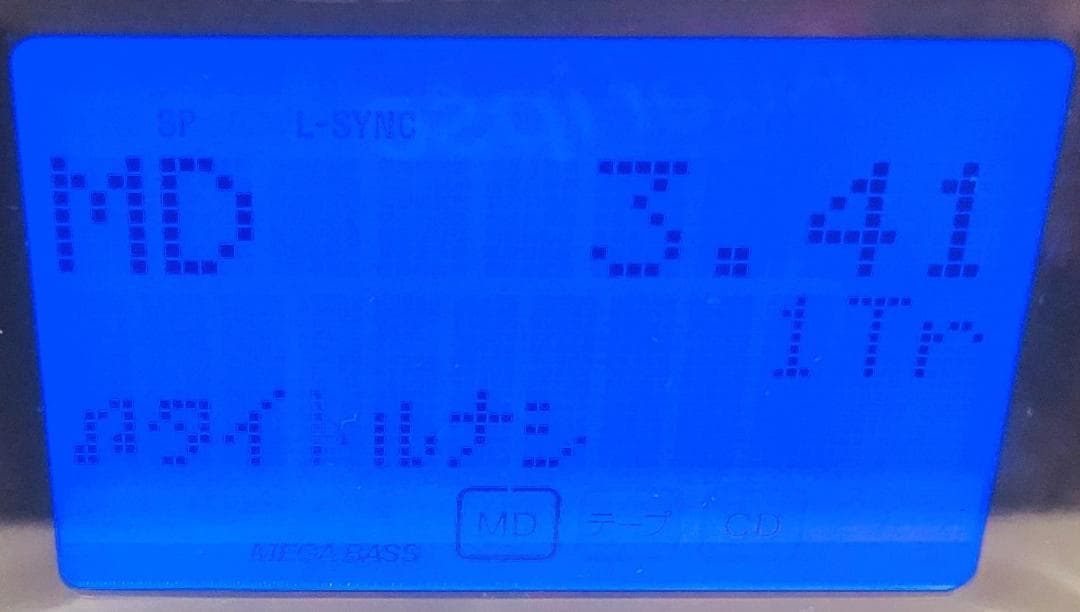 SONY MD搭載オールインワンコンポ CMT-M35WM B