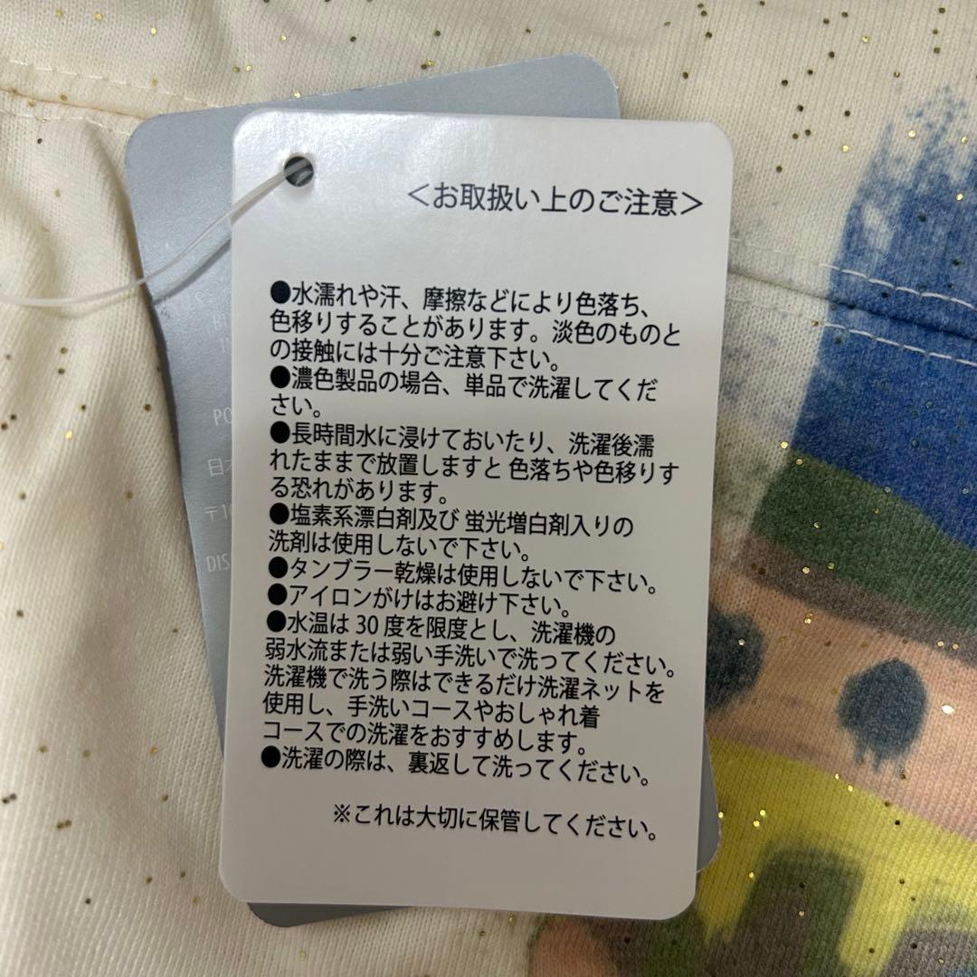 スピリットジャージー　カリフォルニア　70周年　ディズニー